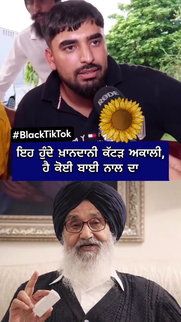 @Lb jatt