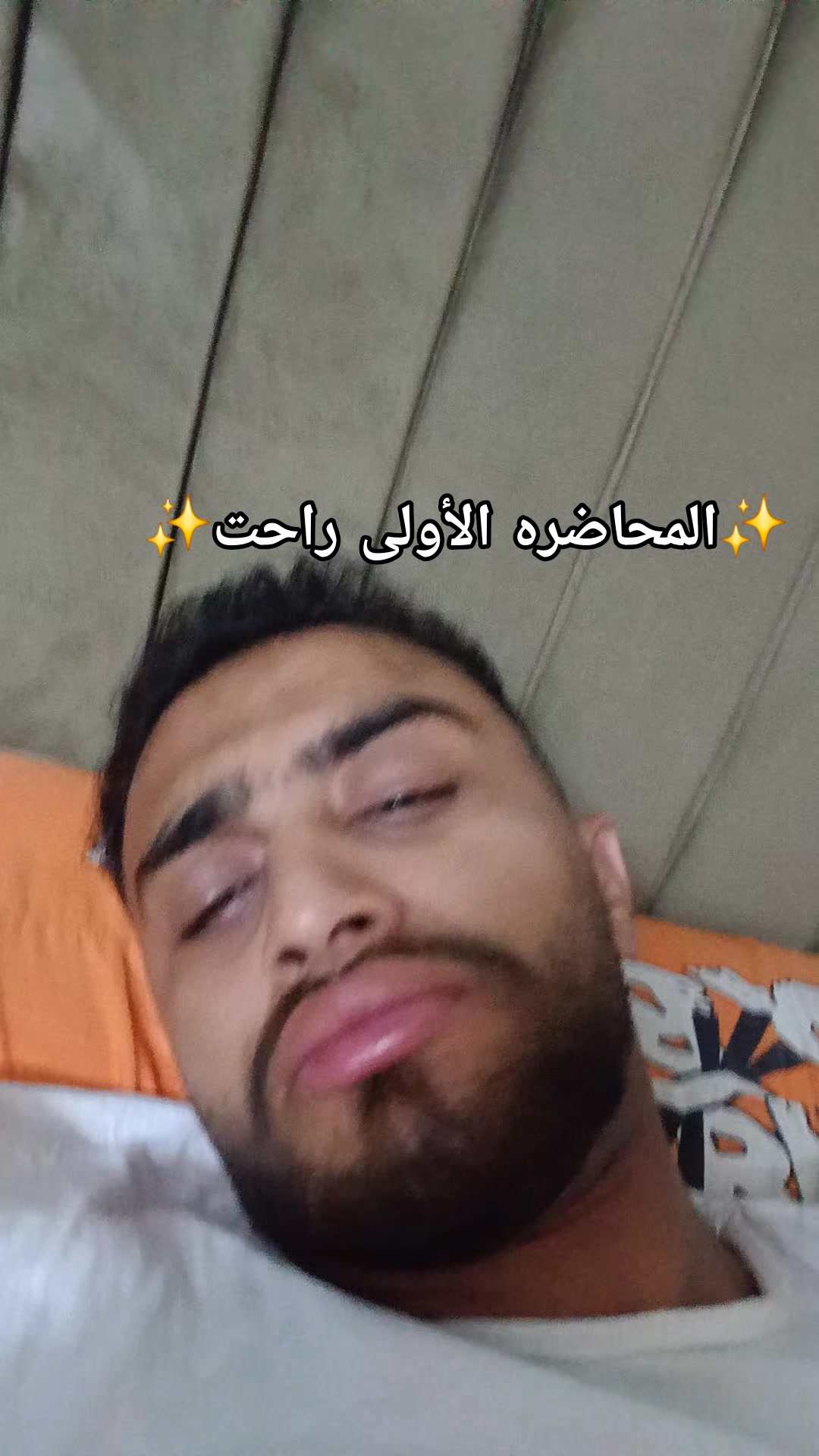 @يـُــوسُــفُ ســآٓمــى...!!⚖️