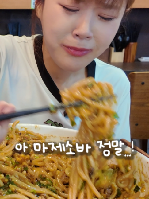 @만리 Manli