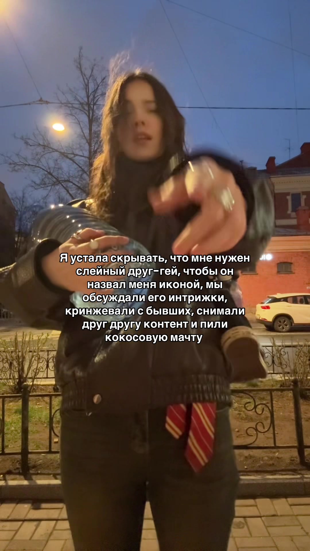 @тгк: catharsis