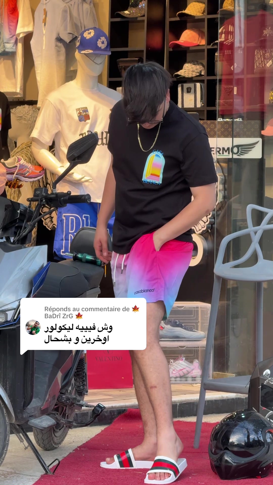 @boutique.palermo