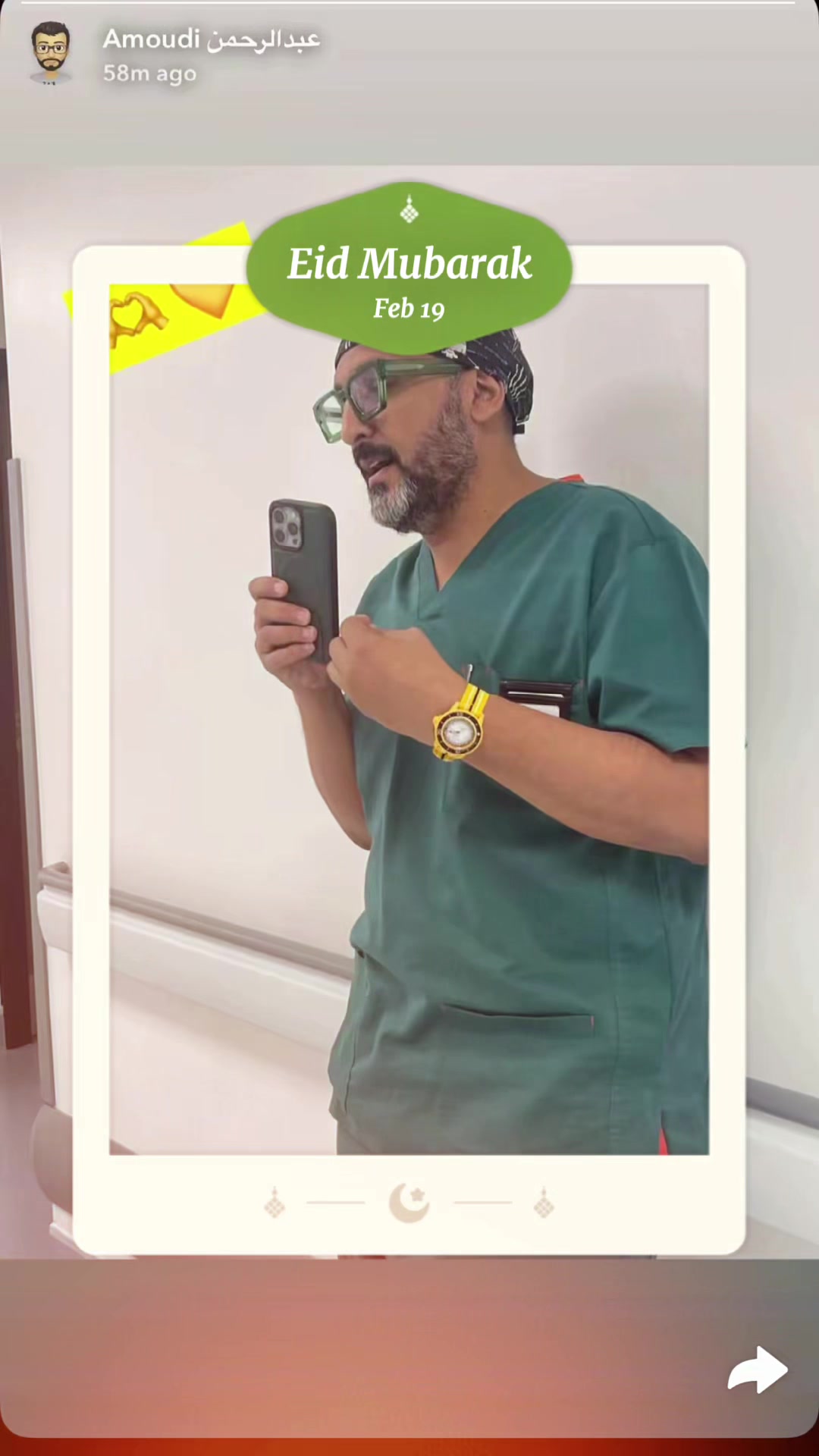 @Dr abdulhadi alamoudi