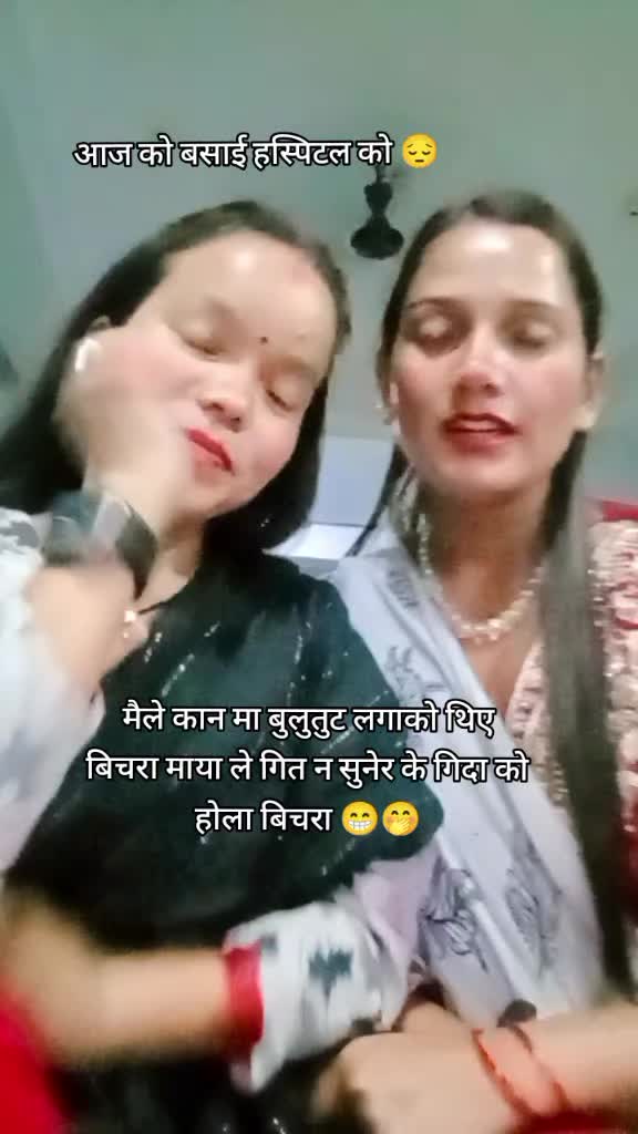 @S❣️U👩❤️👨🫰💋🫂