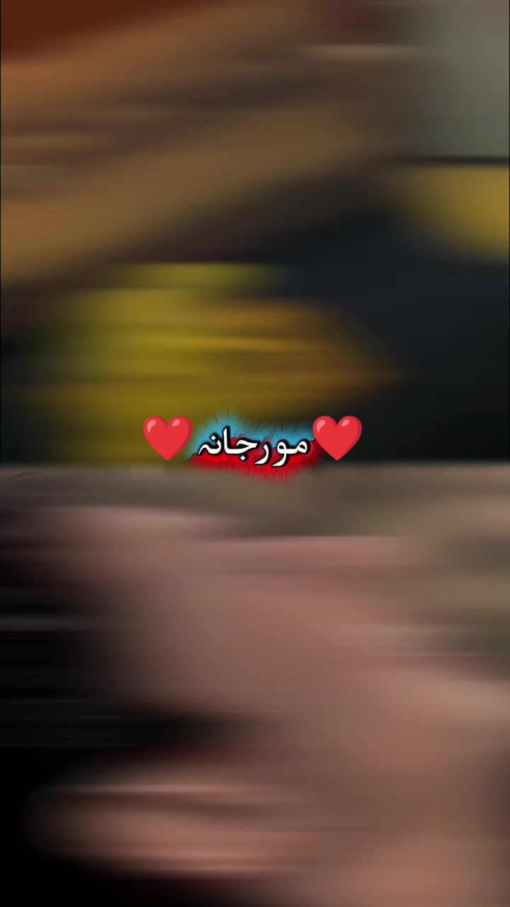 @𝕨𝕒جⒾ︎D͜͡︎ кђคภ ¼1 ✓👑🦅✓