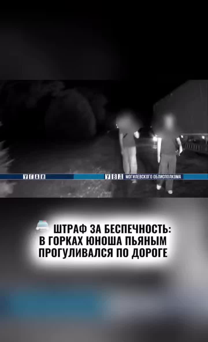 @Радио Могилев