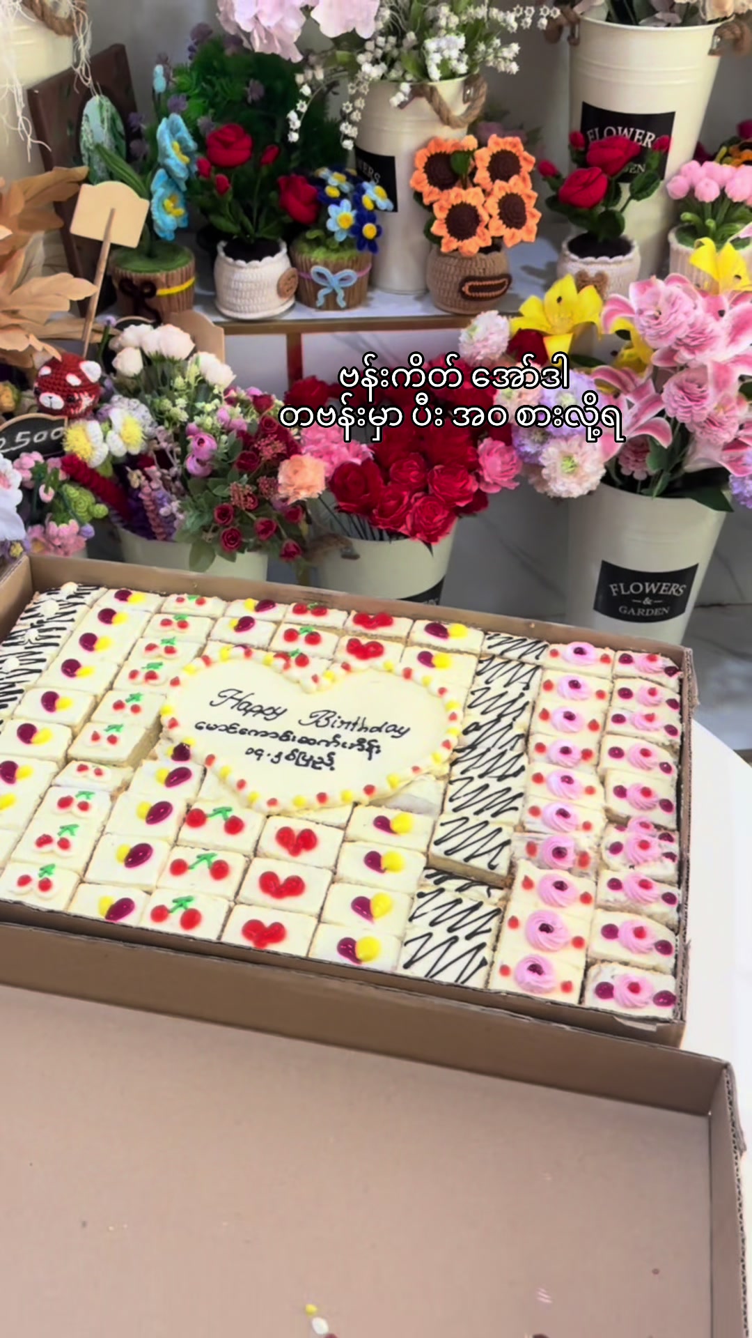 @Bunny Bites Bakery Taungoo