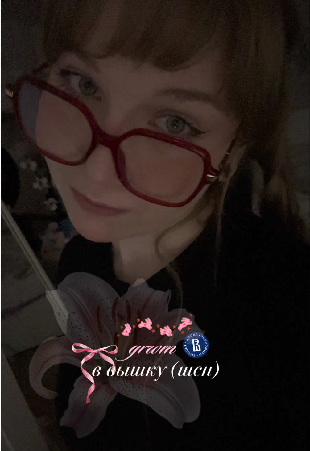 @ТГК:: kowiky