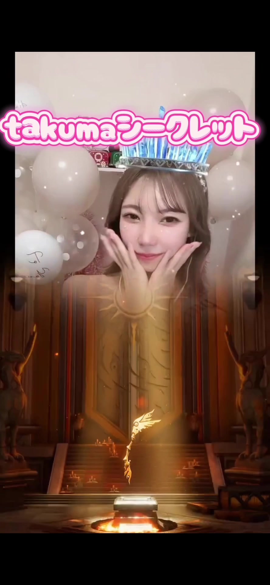 @ใใ๐ฉ๐พ