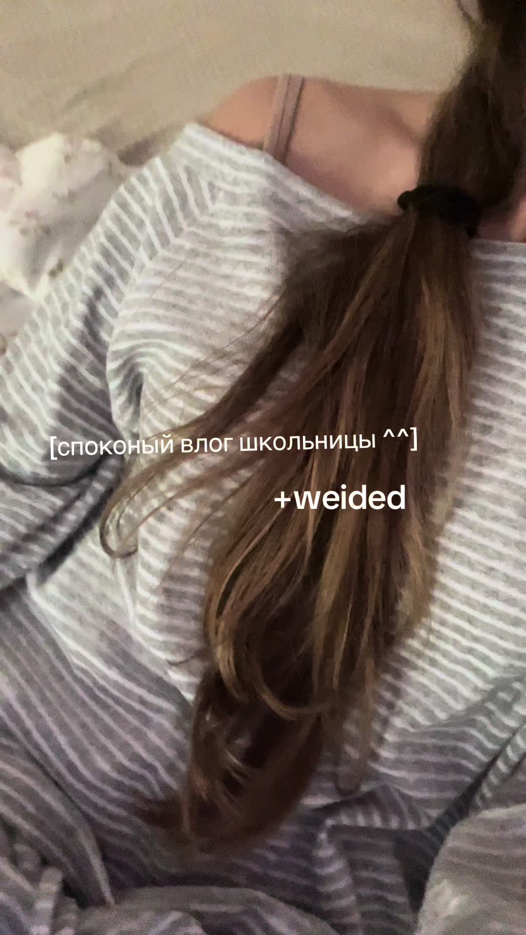@тгк - shpulya