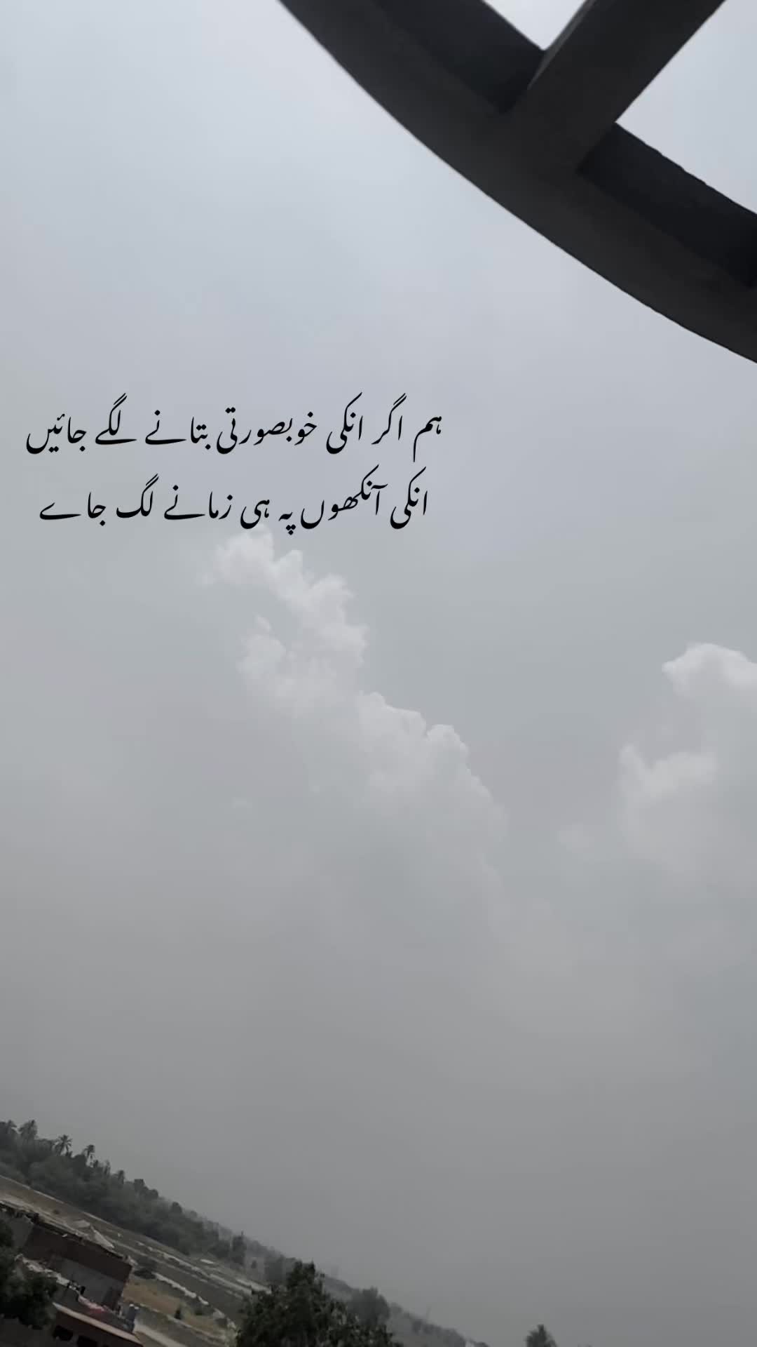 @ℍ𝕒𝕤𝕟𝕒𝕚𝕟_𝕨𝕣𝕚𝕥𝕖𝕤❤🩹