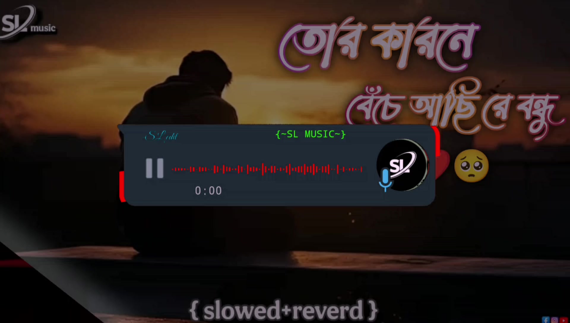 @đĢSL MUSICđĢ
