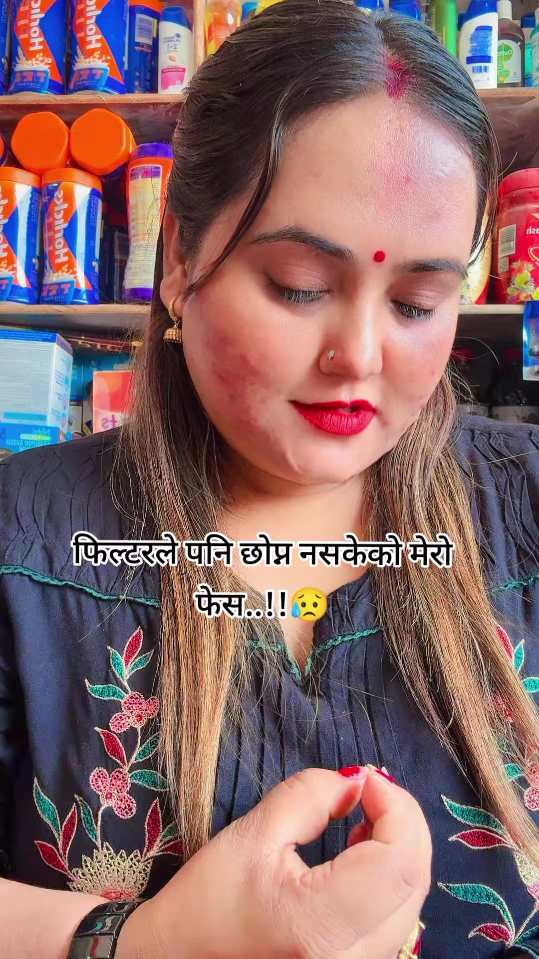 @ShyAmKaLa@oli