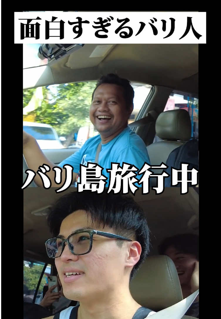 @ショータイム英語