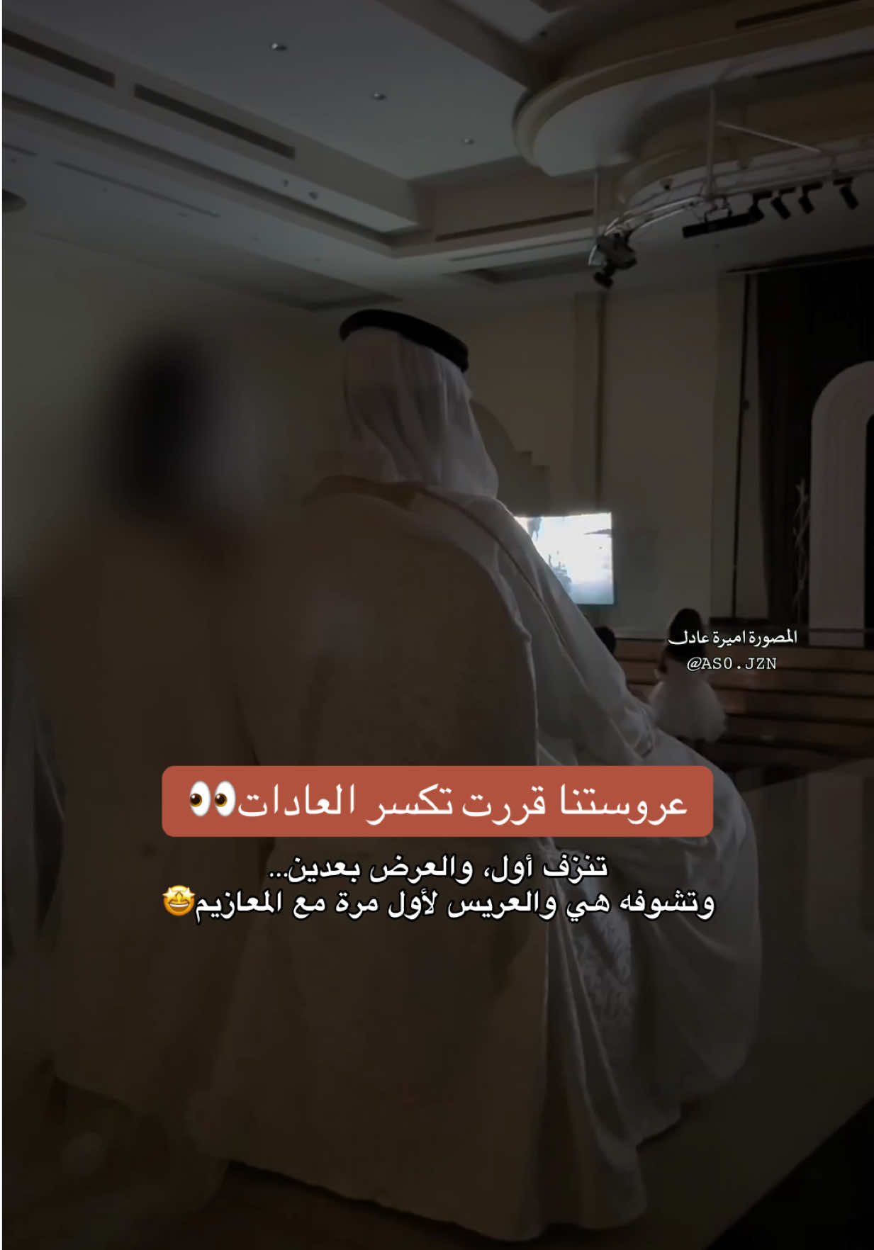 @المصورة أميرة عادل📍جازان