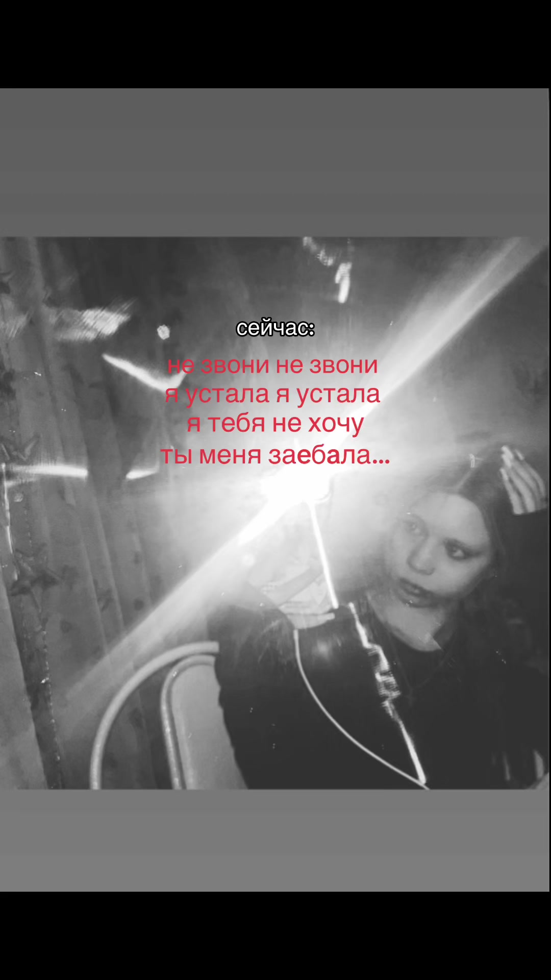 @@milaa_333🕊️