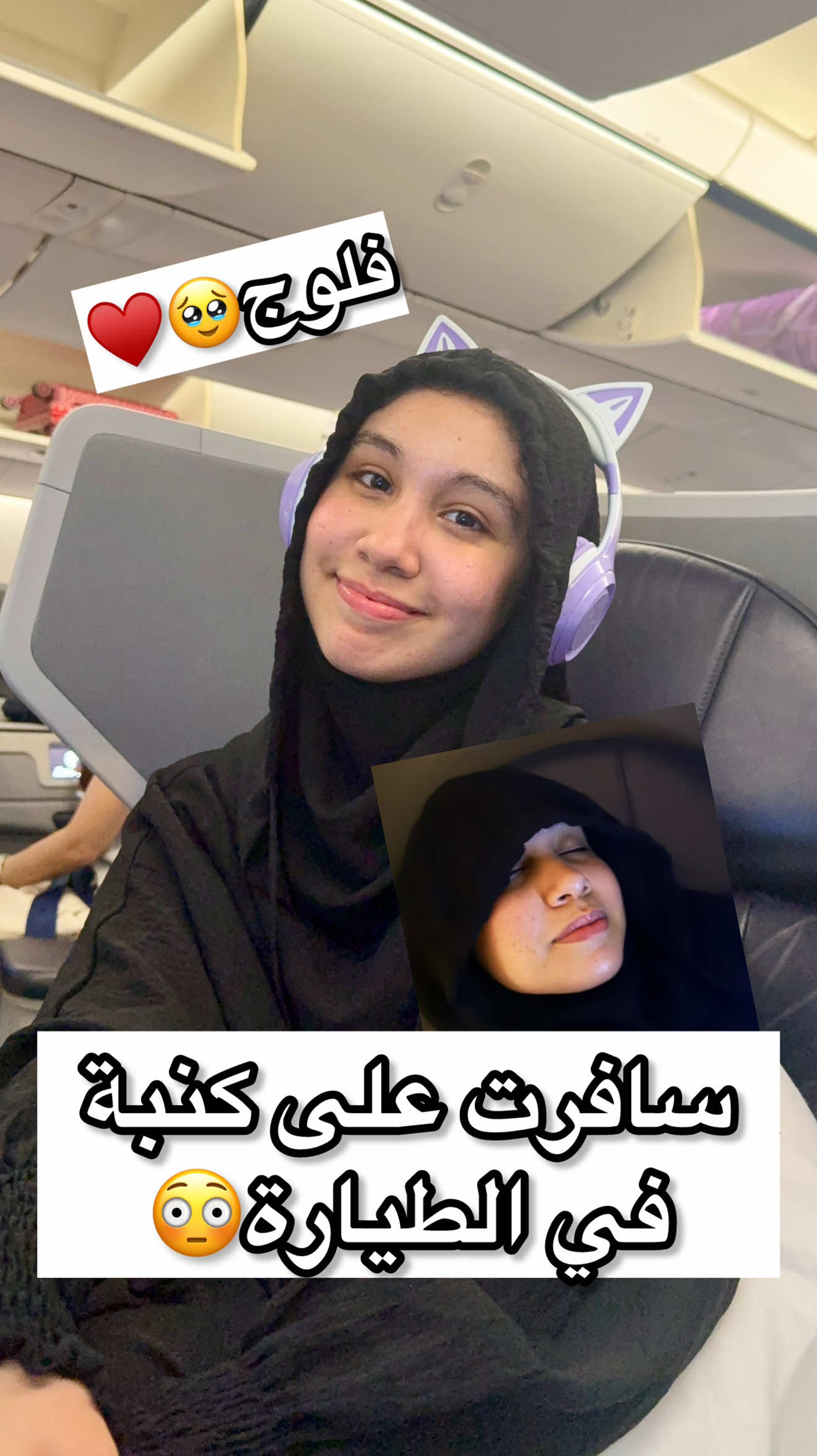 @چوري♡ Joury