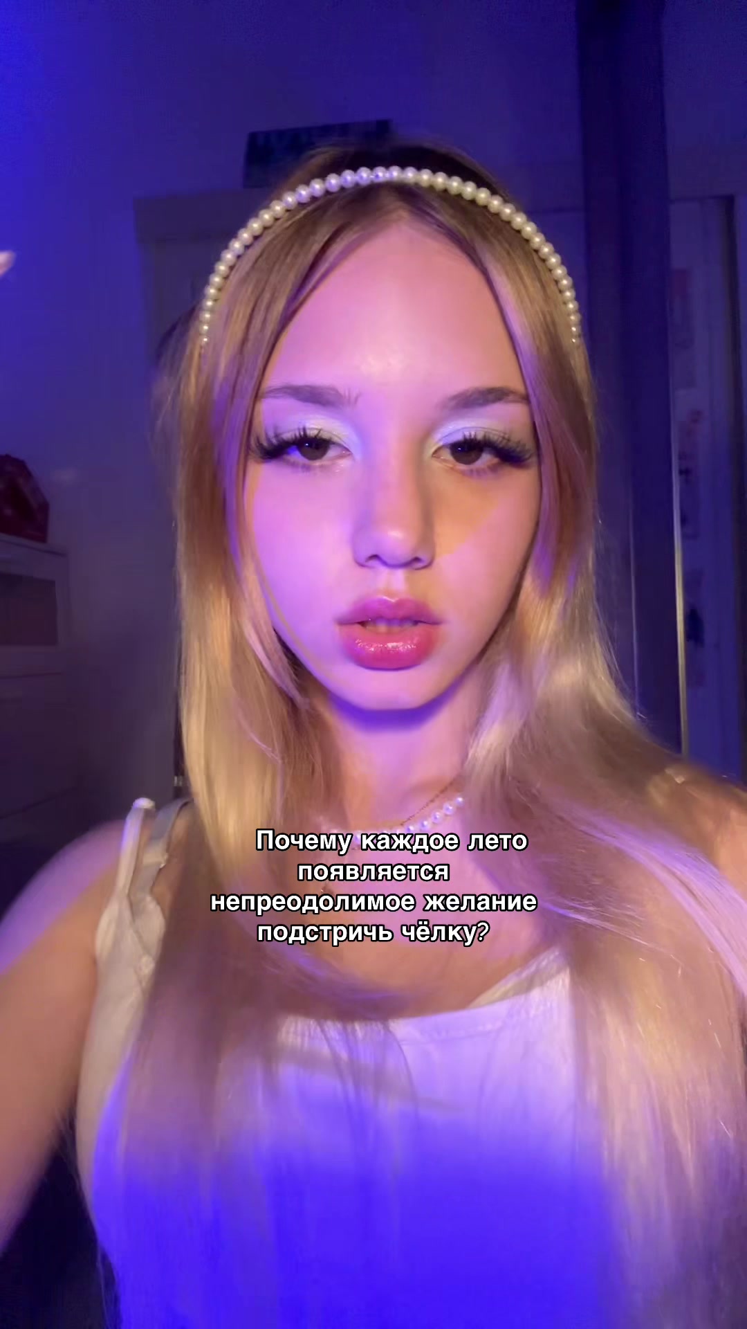 @Каромелька