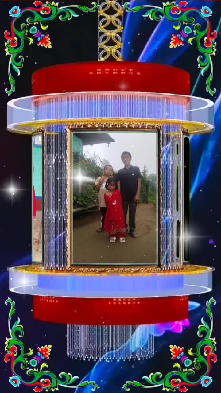 @Suman Magar