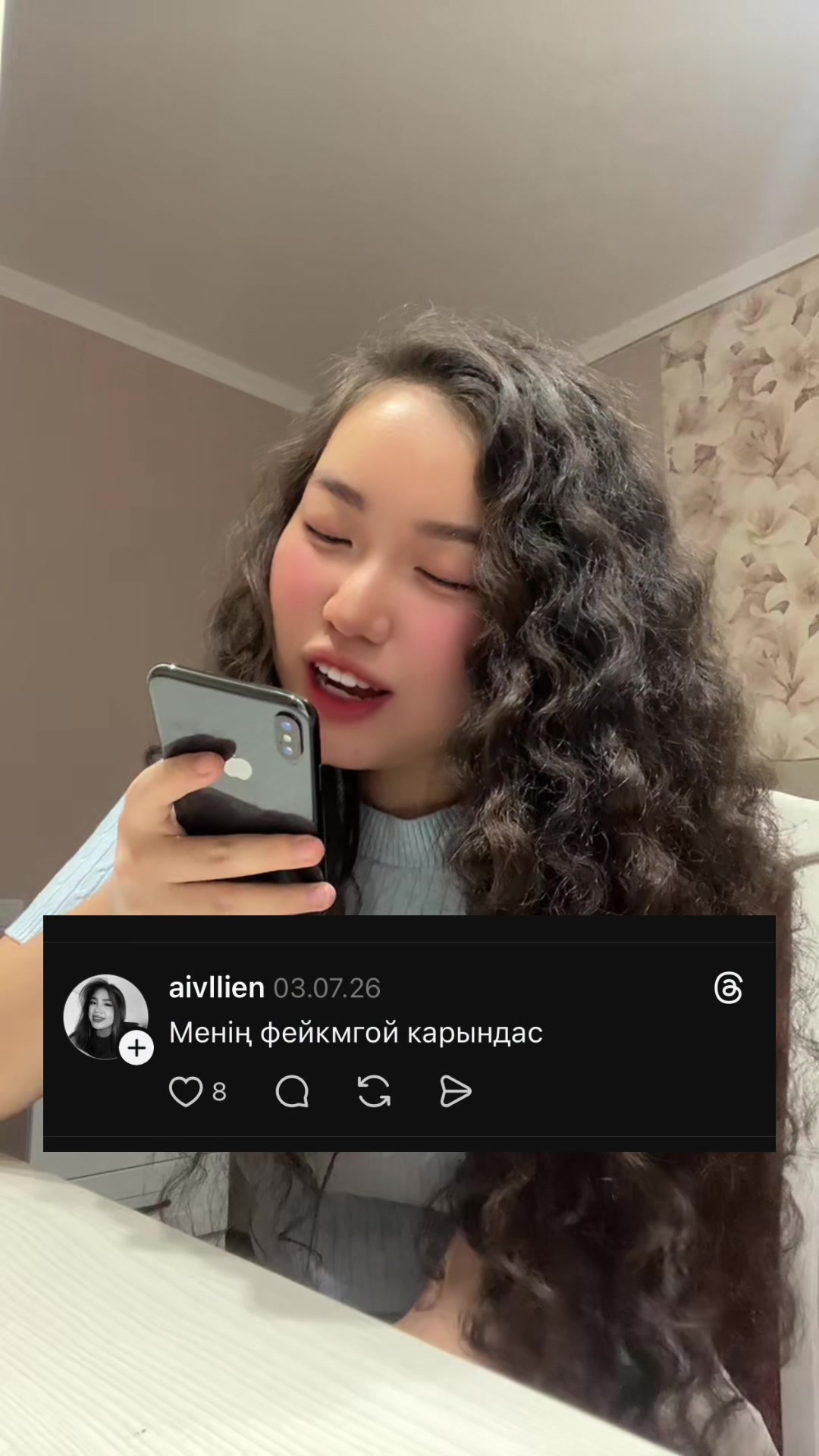 @inursv2 inst💋