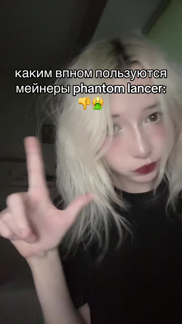 @мяучело