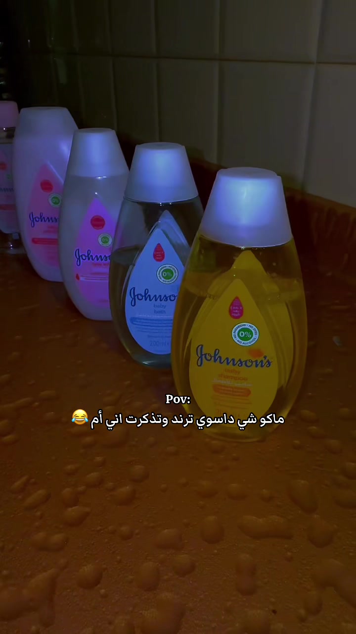 @نـجـمـه✨🕊️