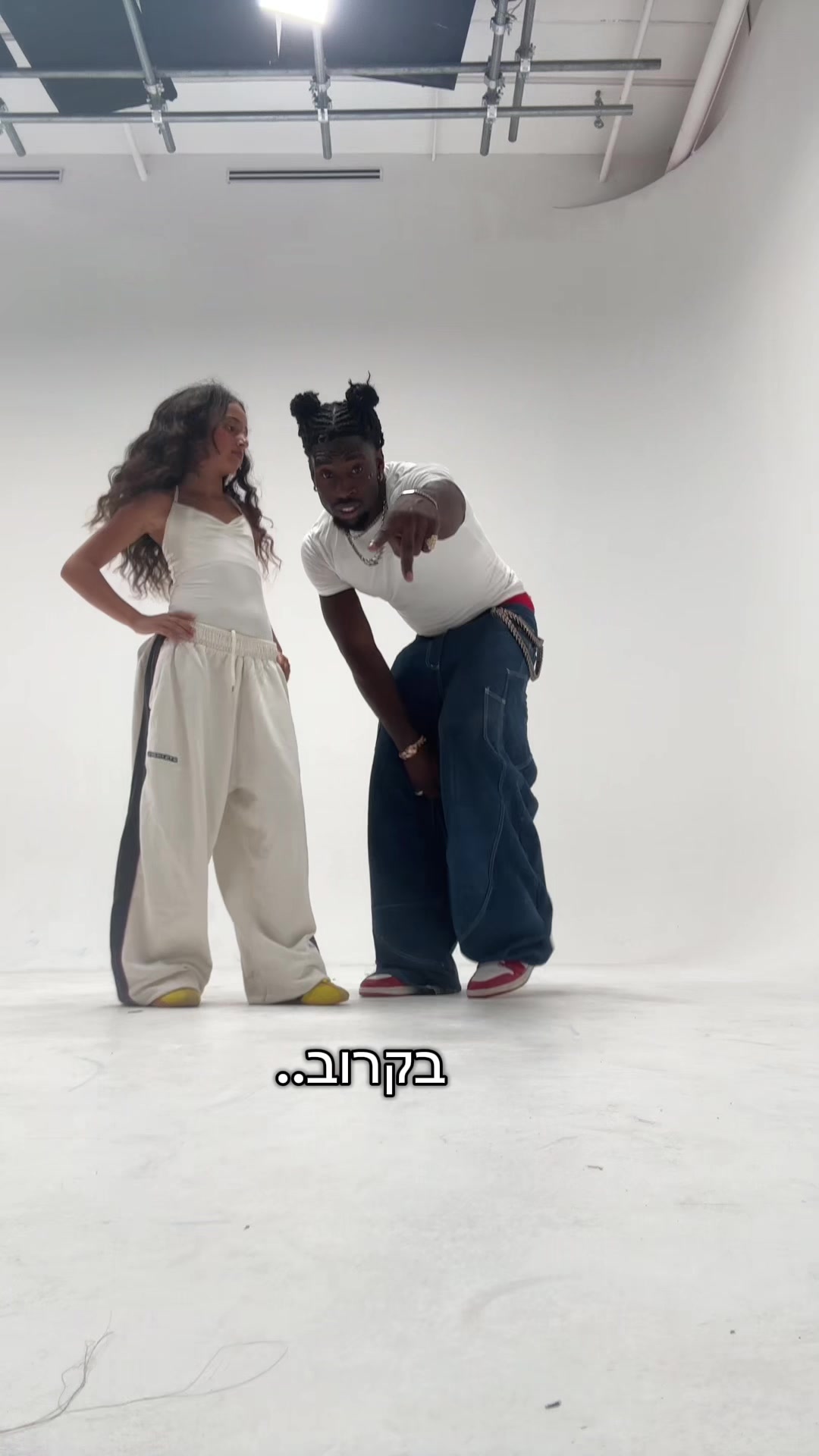 @חן בן מוחה