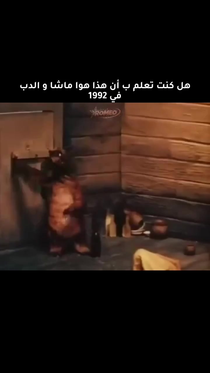@IRAQ🎮GM