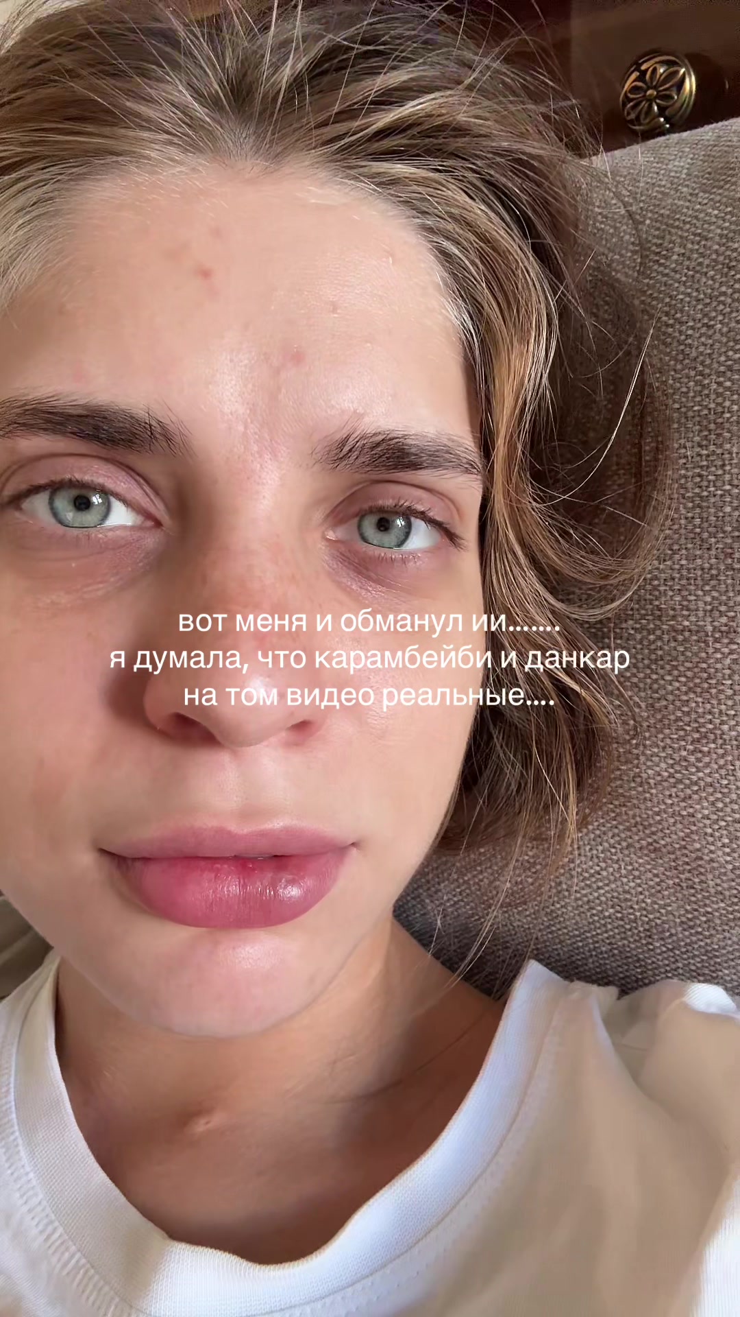 @ö: тгк алёса ✺ ✺ ✺