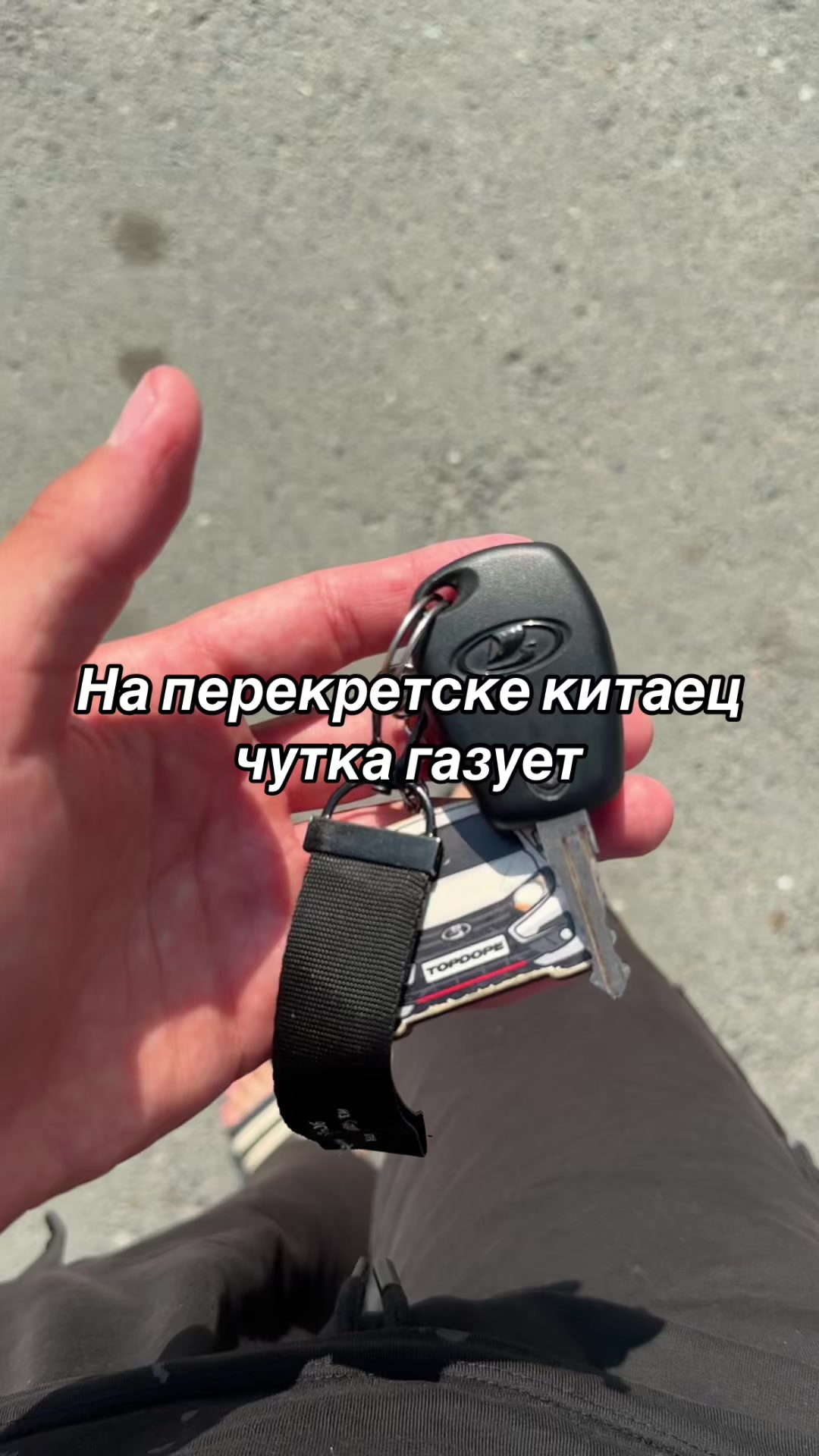 @Extezium🏍️