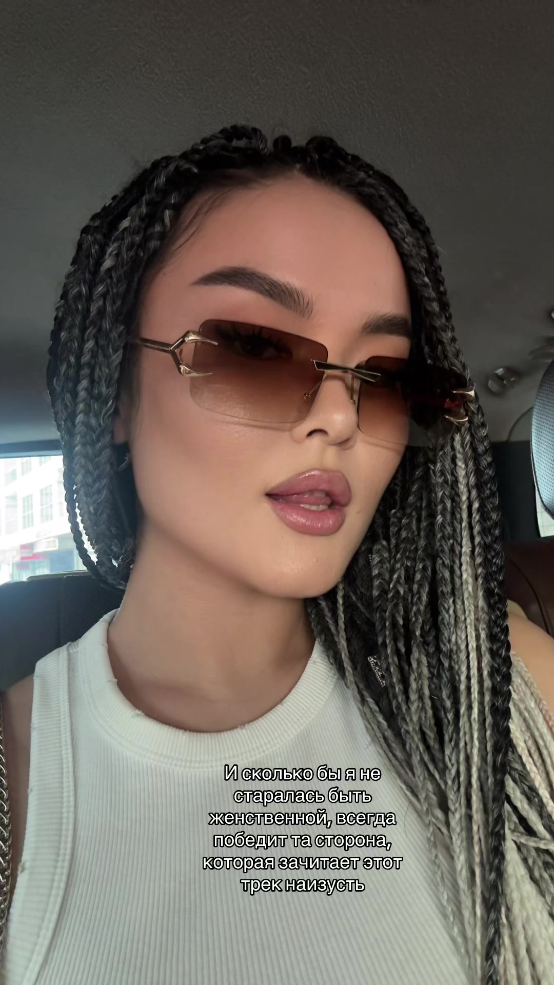 @Damelya