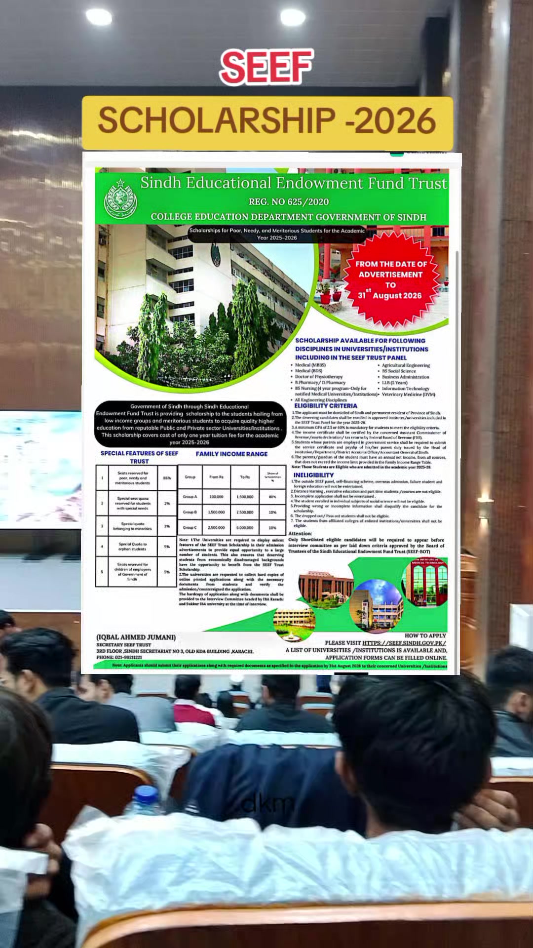@𝗗𝗞𝗠