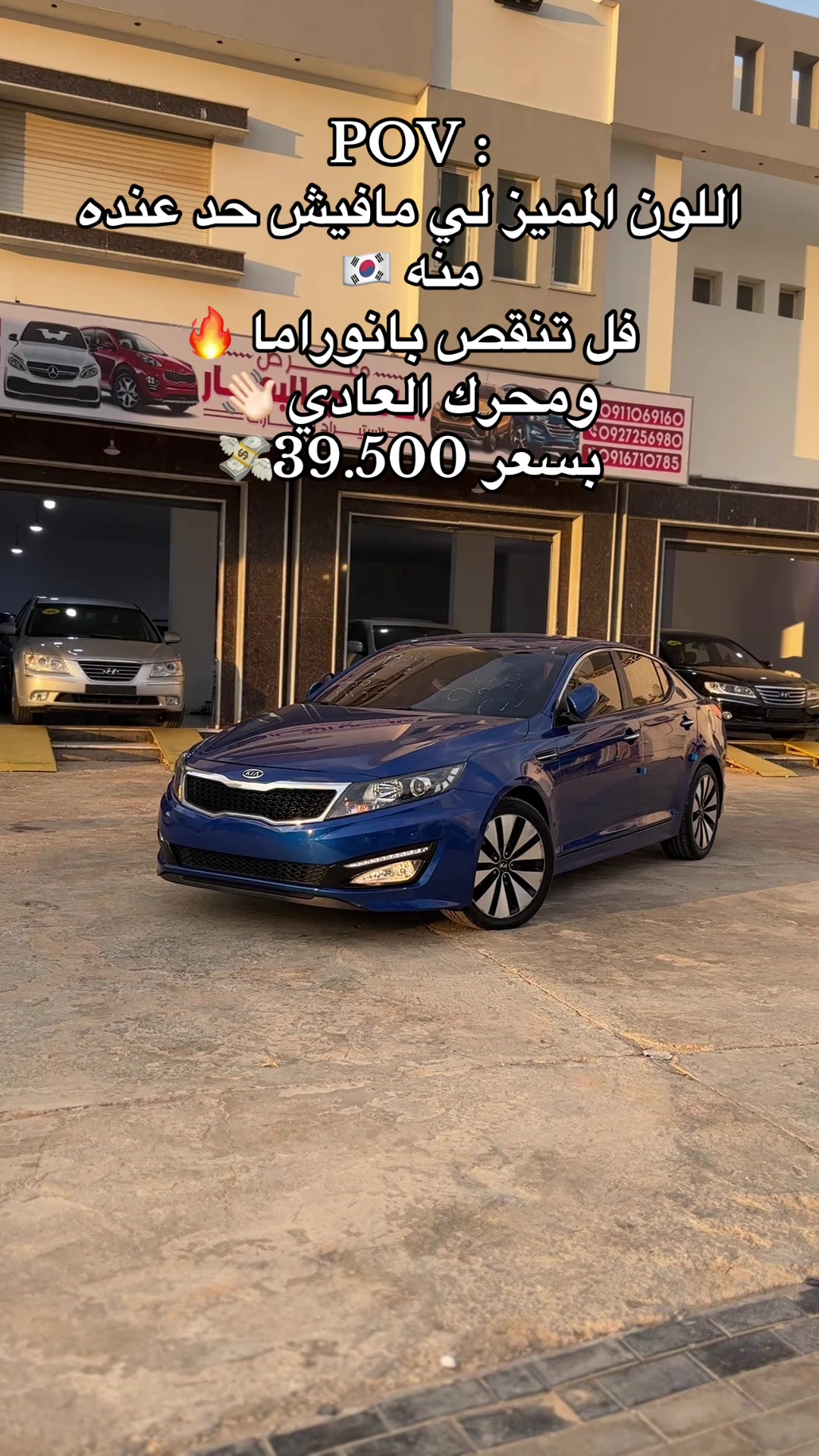 @هيثم السعيطي