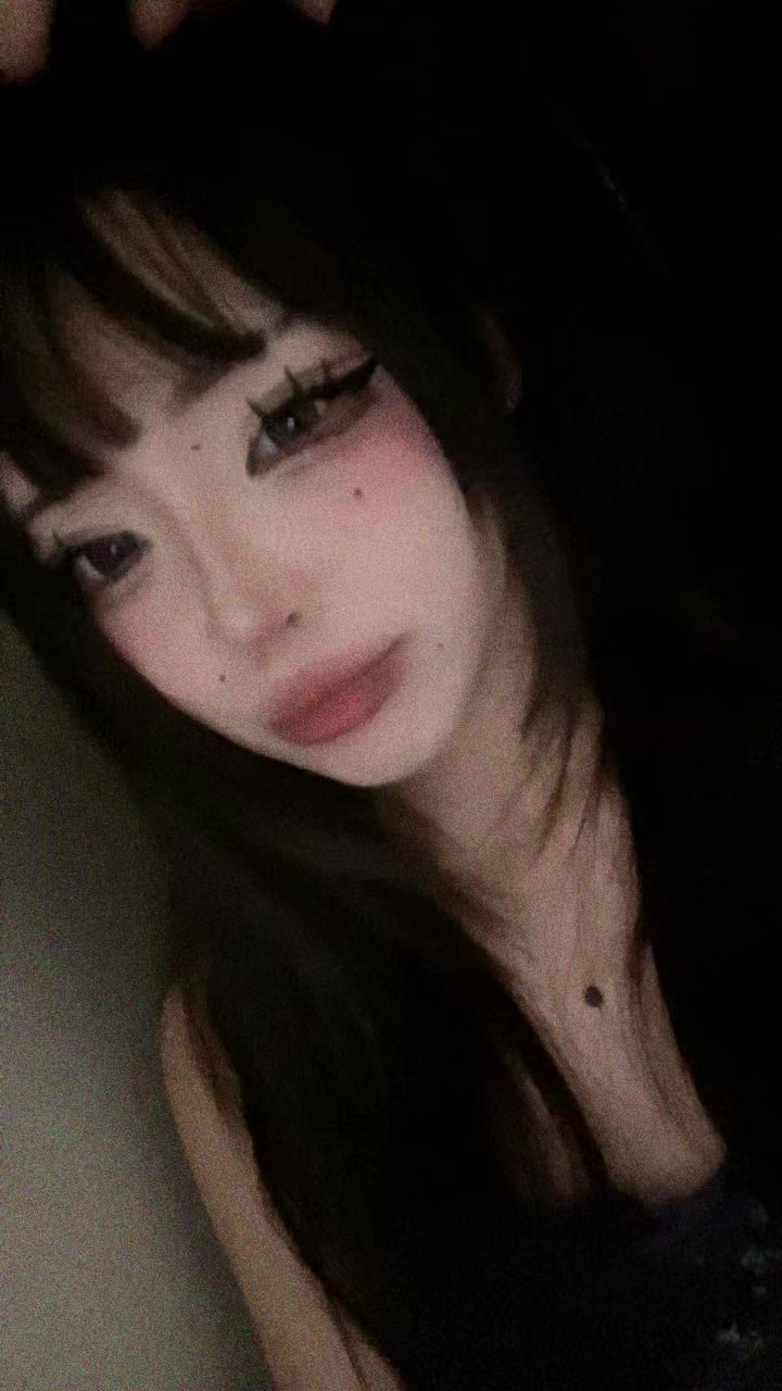 @нэсси