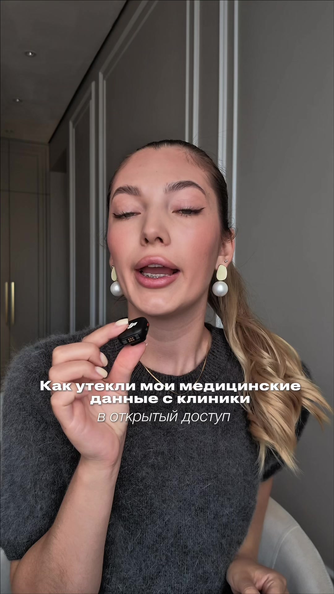 @Vikisaay