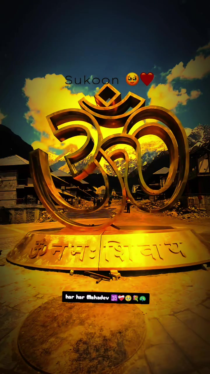 @🕉️har_har_mahadev❤️&zwj;🩹