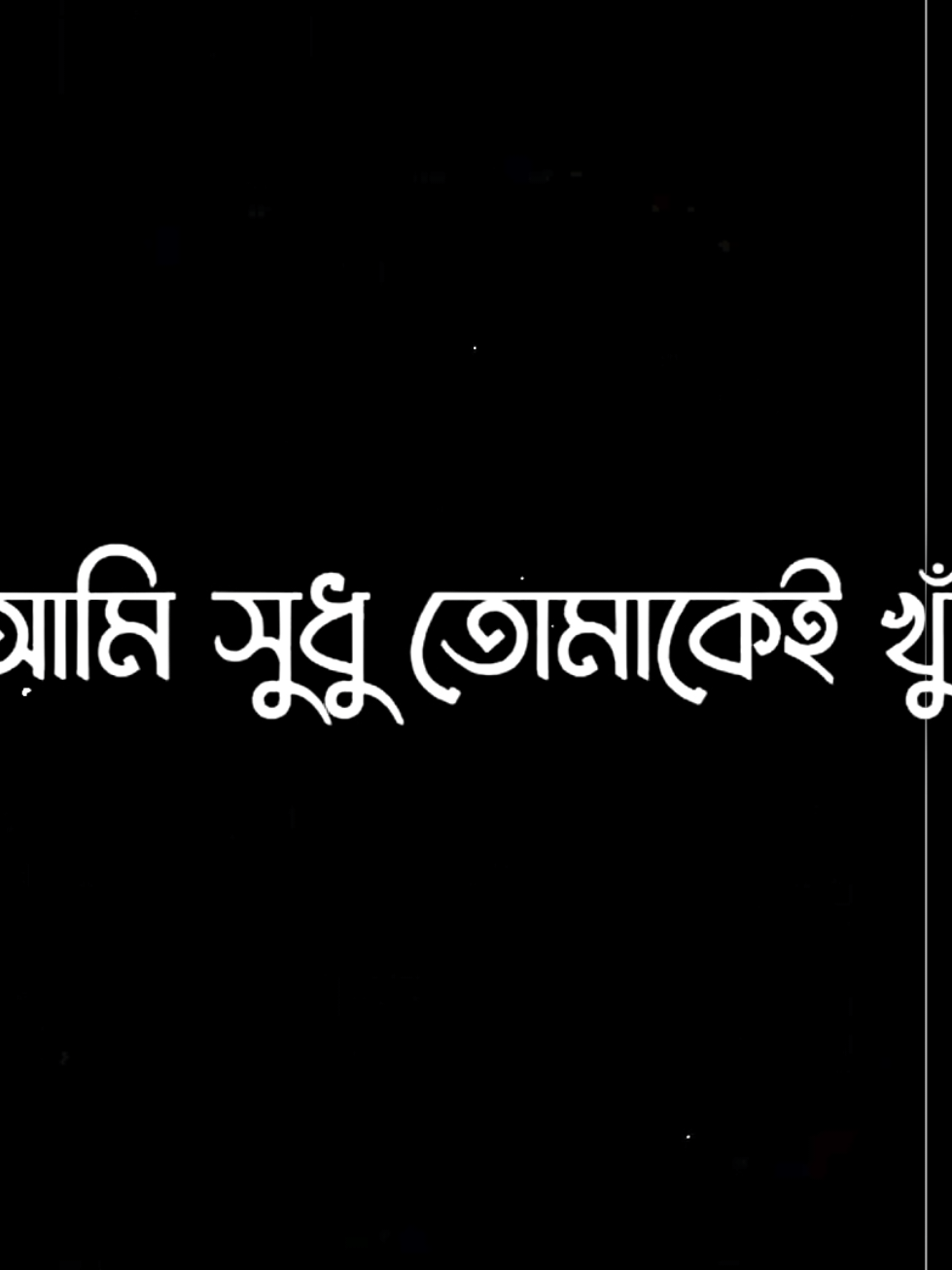 @–বন্ধু ツ