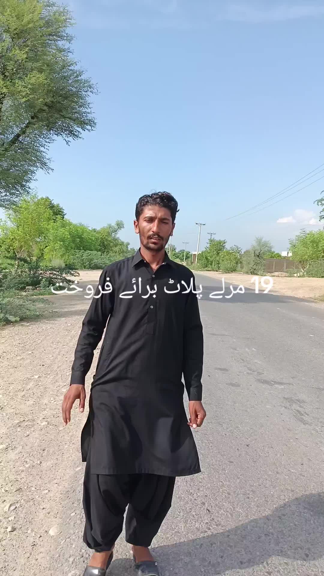 @Tanveer Leghari