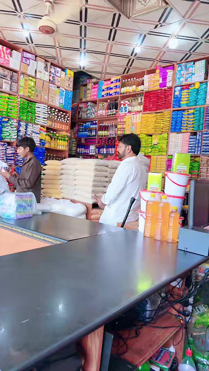 @Sialkoti Karyana Store