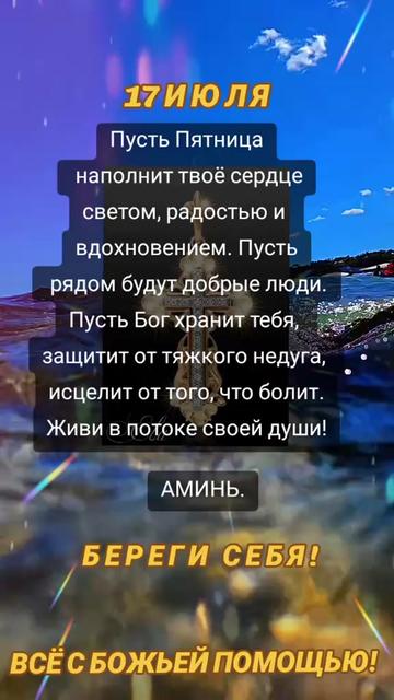 @natalya74region