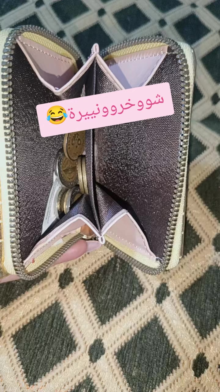 @Tery 👩🏻&zwj;⚕️💓