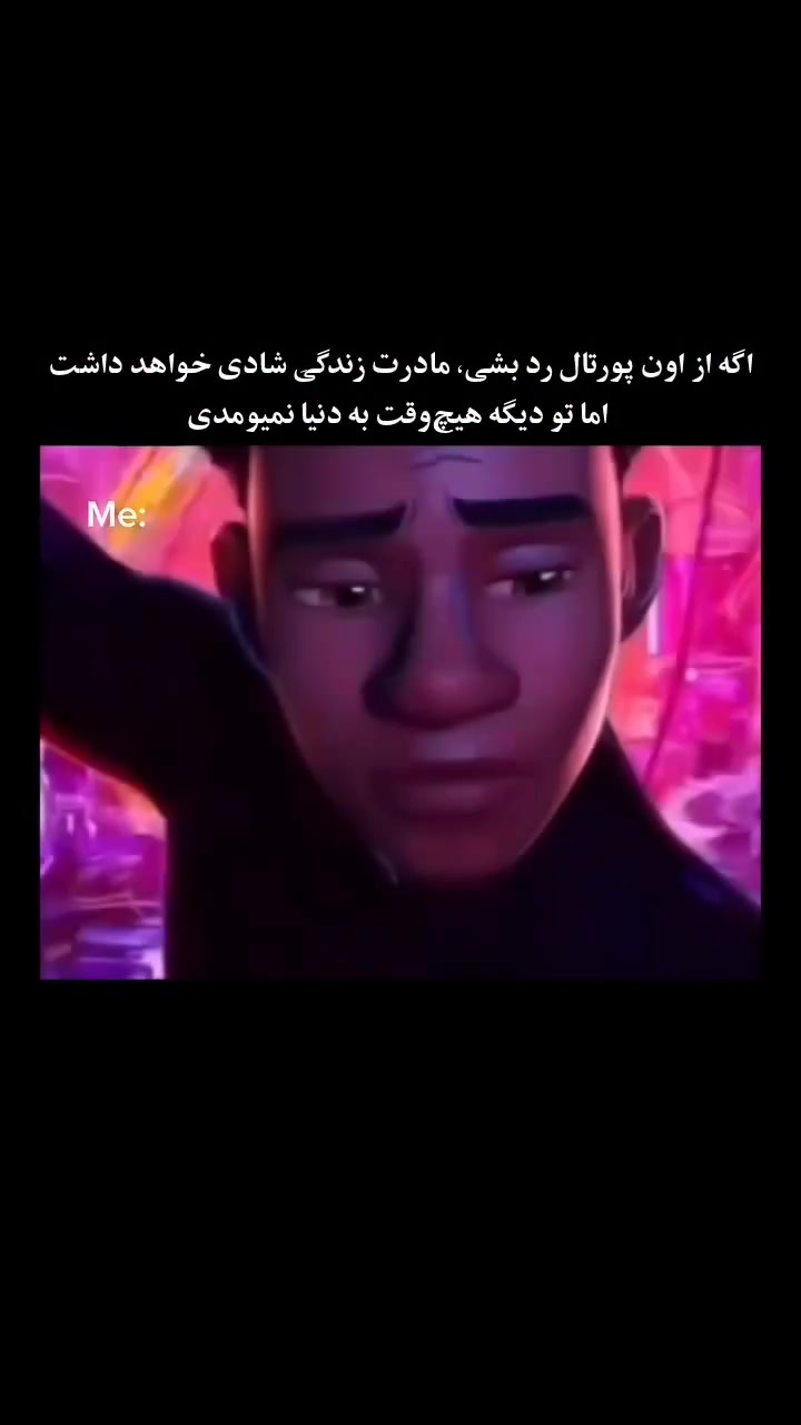@Ehsan