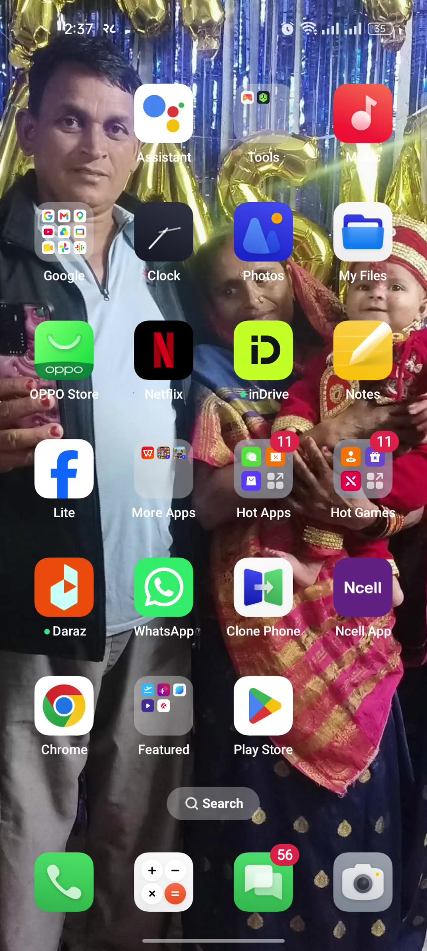 @Rambinay Yadav