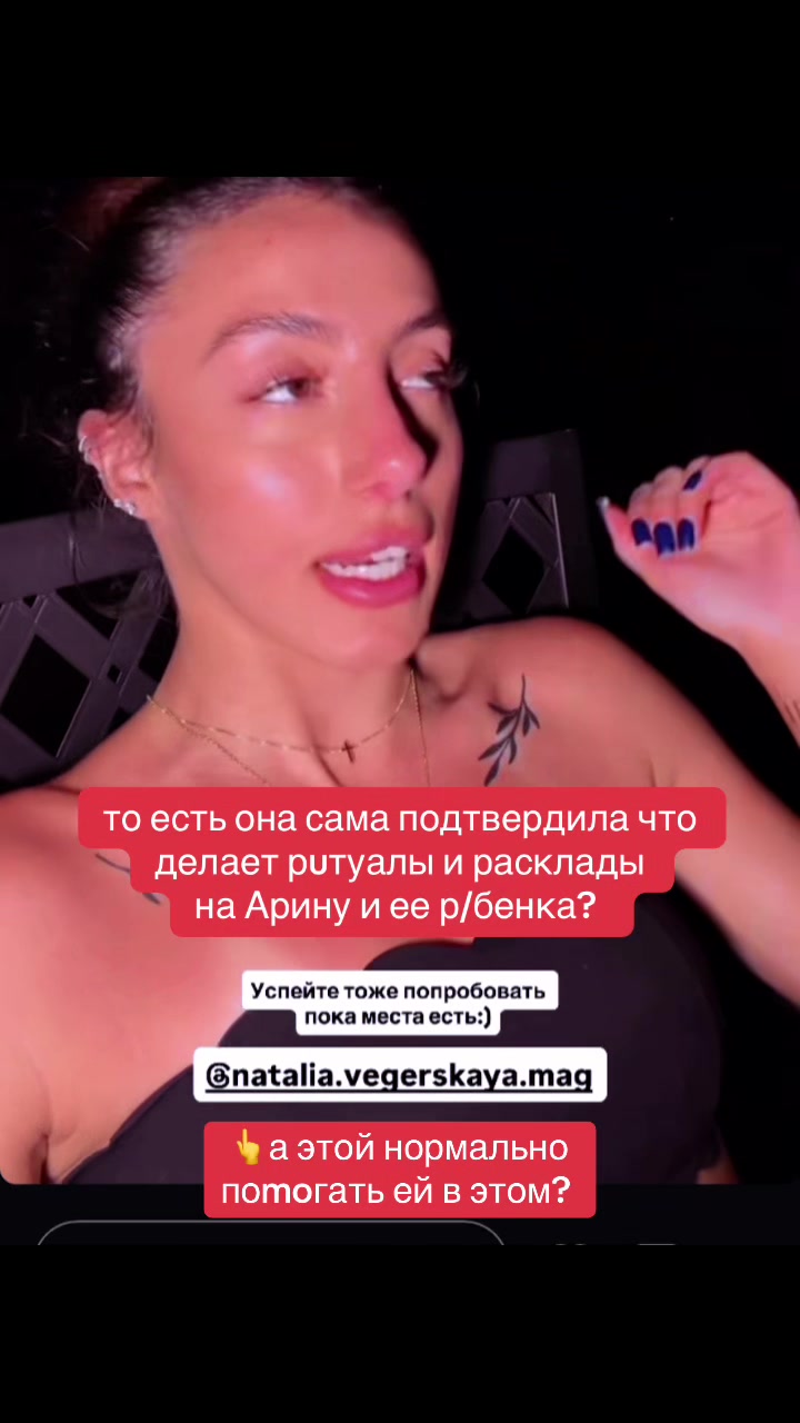 @vsyavrapda