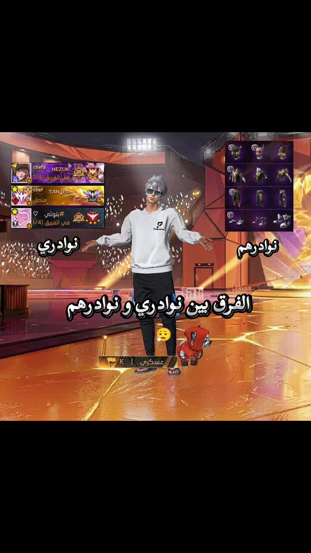 @عســـكـــري   |   20K