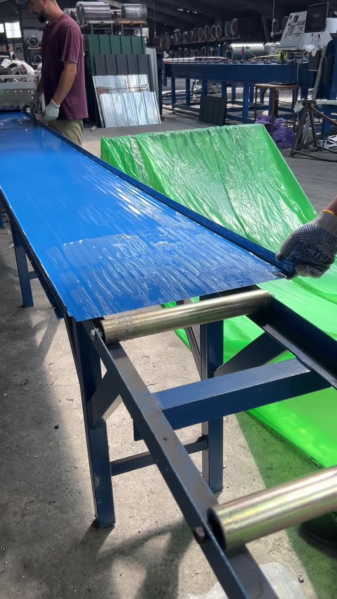 @companyppf