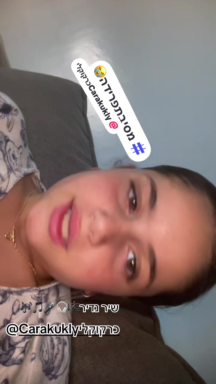 @Roni🌊🥥