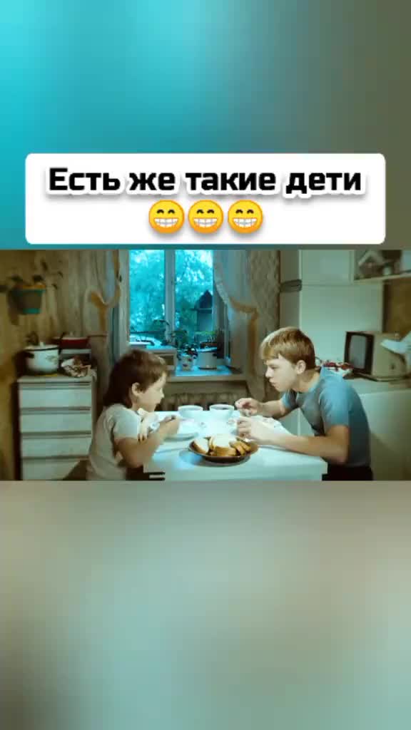 @мама солдата 😎