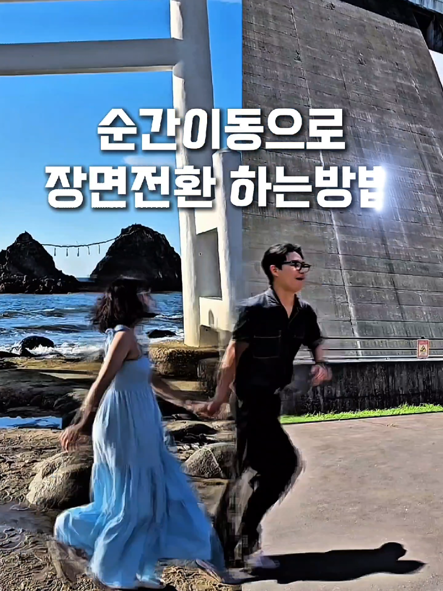 @잉아 ing