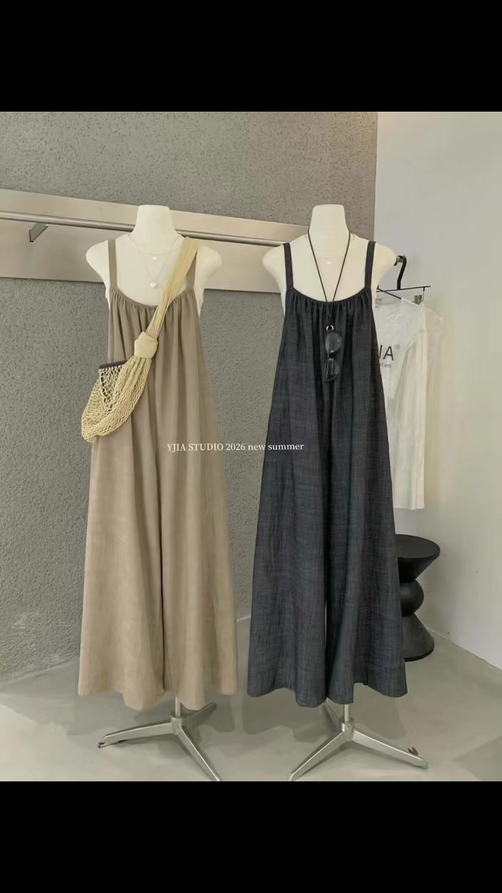 @BaliStudioOnlineOnly