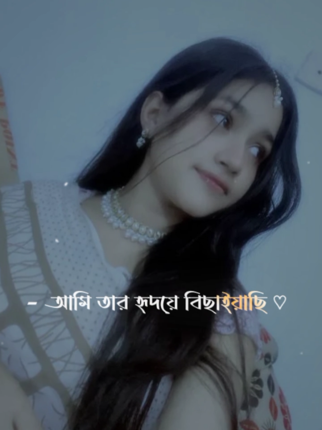 @ᴍᴀꜱᴜᴍ 👩❤️👨